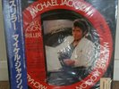 MICHAEL JACKSON 12