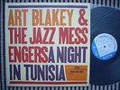 ART BLAKEY & THE JAZZ MESSENGERS - A NIGHT IN TUNISIA - BLUE NOTE 84049 - JAPAN