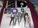 Prince And The Revolution ? Purple Rain LP   Purple Rain 7
