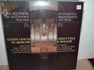 GLENN GOULD   GLENN GOULD IN MOSCOW    VERY RARE MELODIYA USSR MONO VINYL LP NM+