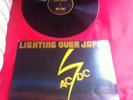 Acdc Live Tokyo Japan 5/2/1981 One Lp 12 Inch Vinyl