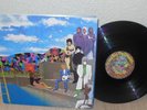 1985 Prince & The Revolution AROUND THE WORLD IN A DAY LP NM Columbia House