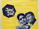 Jewel Thief (1967) - Bollywood Indian Hindi Film Songs Vinyl LP - FREE P&P