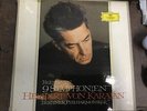 Coffre 8 vinyles  33T / BEETHOVEN /HERBERT VON KARAJAN