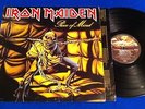 IRON MAIDEN Piece Of Mind ORIG CAPITOL LP metal