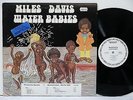 MILES DAVIS Water Babies COLUMBIA LP Promo WLP Hancock SHORTER Williams NM