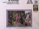 ART ENSEMBLE OF CHICAGO Message To Our Folks BYG/ACTUEL RECORDS Sealed 180g LP