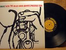 AUDIOPHILE 200 g LP ANALOGUE PROD. 2013 numb. 0081 MILES DAVIS QUINTET COOKIN'