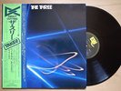 THE THREE Take 2 JAPAN ORIG LP OBI JOE SAMPLE RAY BROWN SHELLY MANNE AUDIOPHILE