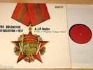 A.J.P. AJP TAYLOR THE BOLSHEVIK REVOLUTION 1917 UK SPOKEN WORD DISCOURSES LP