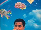 LESLIE CHEUNG ??? HOT SUMMER Hong Kong pop 12-inch single 3-D booklet & glasses