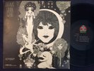 GABOR SZABO Dreams ORIG LP on SKYE Eastern Jazz Psych Groove