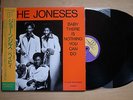 THE JONESES Baby There Is (Singles&Unreleased) JAPAN DOUBLE LP W/OBI MODERN SOUL