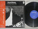 PROCOL HARUM WHITER SHADE OF PALE PHILIPS RJ-7171 Japanese Pressing MONO OBI LP