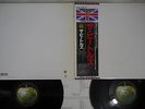 BEATLES WHITE ALBUM APPLE TOJP-7080,1 Japanese Pressing OBI Vinyl 2LP
