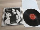 MAD SEASON LP - ABOVE / 1995 EU SONY COLUMBIA PRESS in MINT-
