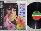PERCY SLEDGE WHEN A MAN LOVES A WOMAN ATLANTIC P-6065A Japanese Pressing OBI LP