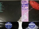 CAMEL LIVE RECORD LONDON GXG-1019,20 Japanese Pressing OBI Vinyl 2LP