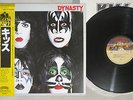 KISS DYNASTY CASABLANCA 22S-11 Japanese Pressing OBI Vinyl LP