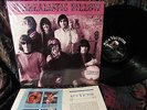 EXTRA CLEAN 1967 MONO JEFFERSON AIRPLANE   SURREALISTIC PILLOW Summer Love PSYCH