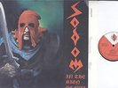 Sodom - In The Sign of Evil - Heavy Metal LP - Lyrics Iner Sleeve - Germany