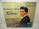 ELVIS PRESLEY his hand in mine 2xLP VINYL sealed LIMITED gatefold 2011 gospel