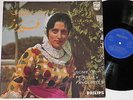 Some of Feirouz's Favorites-Fairuz-Lebanese-LP PHILIPS HOLLAND IMPORT-VG+