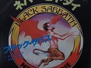 BLACK SABBATH Never Say Die RARE JAPAN VERTIGO SFL-2313 wit Picture sleeve