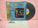 JAPAN LP FINIAN'S RAINBOW P-7712 WARNER PIONEER OBI FRANK SINATRA BING CROSBY