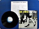 SONNY CLARK Cool Struttin BST81588 LP Eh0345