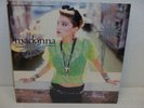 MADONNA Like A Virgin / Stay FACTORY SEALED 12