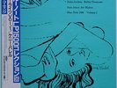 Kenny Burrell Blue Lights Vol.1 on Blue Note - Japan MONO LP NM