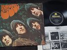 Beatles - Rubber Soul (Parlophone UK Original Mono LP 1965) -5/ -5. Nice