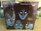 Kiss - Creatures Of The Night - 1982 1st Press Vinyl LP Record Album Shrink EX