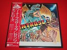 Montrose / Warner Bros. Presents Montrose / P-10069W / JAPAN LP