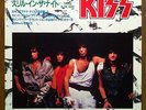 KISS “THRILLS IN THE NIGHT” B/W “MURDER IN HIGH HEELS” JAPAN 45RPM MINT