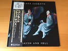 LP BLACK SABBATH HEAVEN AND HELL JAPAN OBI