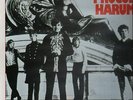 Procol Harum A Whiter Shade Of Pale NEAR MINT Cube Vinyl LP