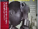 Hank Mobley Jazz Message #2 on Savoy - Japan King MONO LP NM w/Lee Morgan
