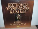 BEETHOVEN 9 SYMPHONIES      KARAJAN      RARE 1977 DG STEREO 8LP 3 BOX SET NM