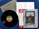 LED ZEPPELIN Four Symbols P10125 OBI LP EH4439