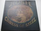 RUSH 'CARESS OF STEEL' ORIG UK GATEFOLD '75 TOP MINT-