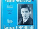 5 LP Box SOFRONITSKY piano Complete 7 Schumann Mozart Chopin RARE USSR 1980 NM