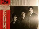 The Silver Beatles, Japan Limited LP + 7inch picture disc NEAR  MINT