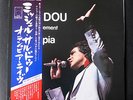 Michel Sardou,Olympia,Original Japon,obi,1978