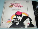 HEERA PANNA Bollywood India Hindi RD BURMAN Fuzz/Psych OST 1st ODEON 1973 LP EX