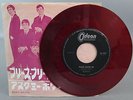 THE BEATLES PLEASE PLEASE ME/ASK ME WHY RARE 1964 JAPAN 45 RED WAX ODEON OR-1024