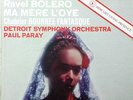 PAUL PARAY / Ravel Bolero / Original Mercury SR 90005, FR-7/FR-8 Color-Back