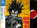 GREAT PUNK HITS '83 org NM LP w/OBI japan hardcore gism g.i.s.m execute the clay