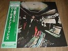 LP Lord Sutch and Heavy Friends   Hands of Jack the Ripper (Japan / Atlantic)